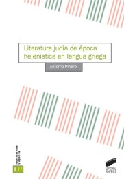 Portada del título literatura judía de época helenística en lengua griega