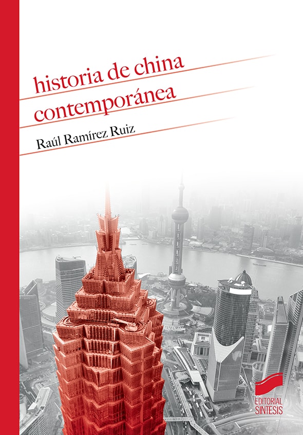 Portada del título historia de china contemporánea